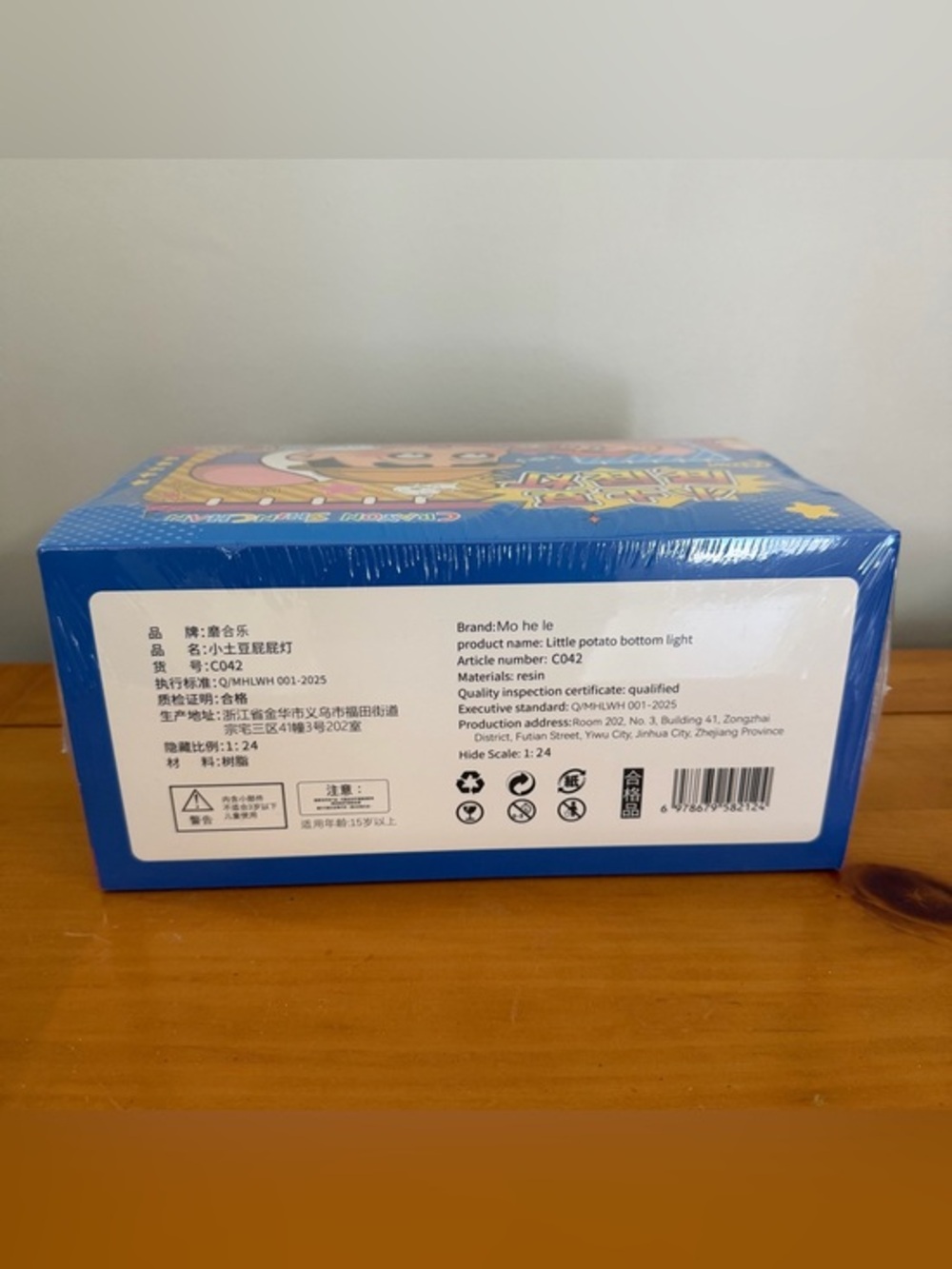 Crayon Shinchan‎ Potato Bottom Lights “butt lights” Full Case - Picture 4 of 6